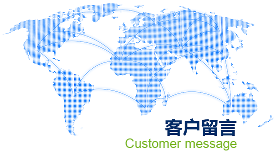 这是描述信息 这是描述信息